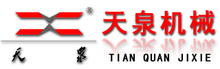 扒渣機(jī)多少錢(qián)一臺(tái),礦用扒渣機(jī)價(jià)格,小型扒渣機(jī)廠(chǎng)家-襄陽(yáng)永力通機(jī)械有限公司